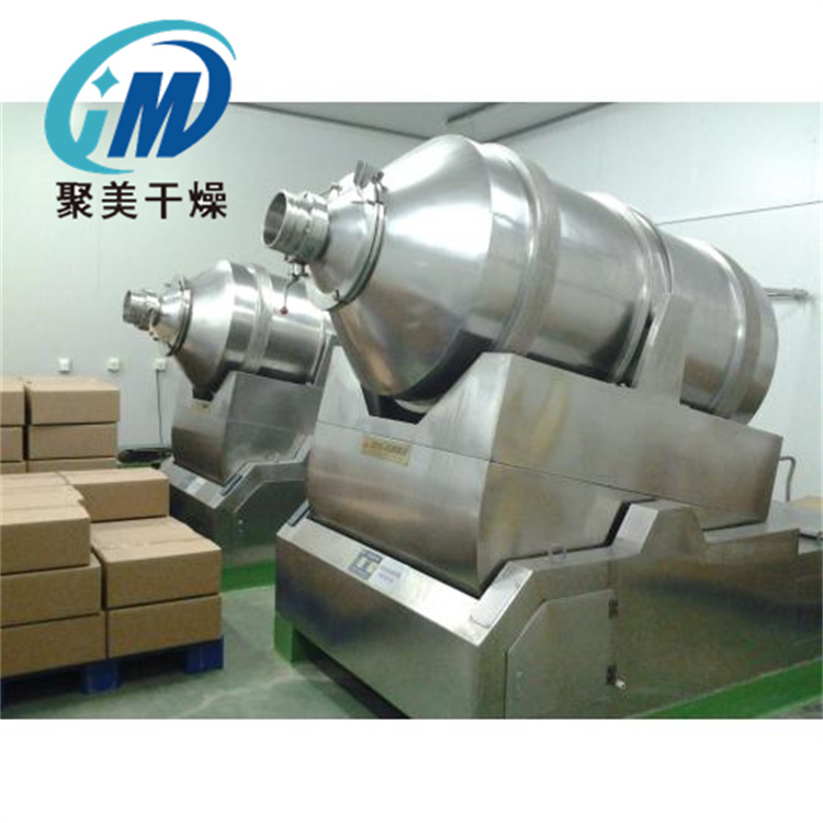二維運(yùn)動(dòng)混合機(jī)的安裝、運(yùn)行和維護(hù)