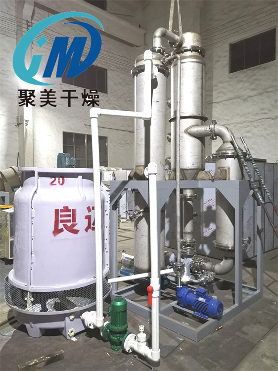 單效蒸發(fā)器的特點