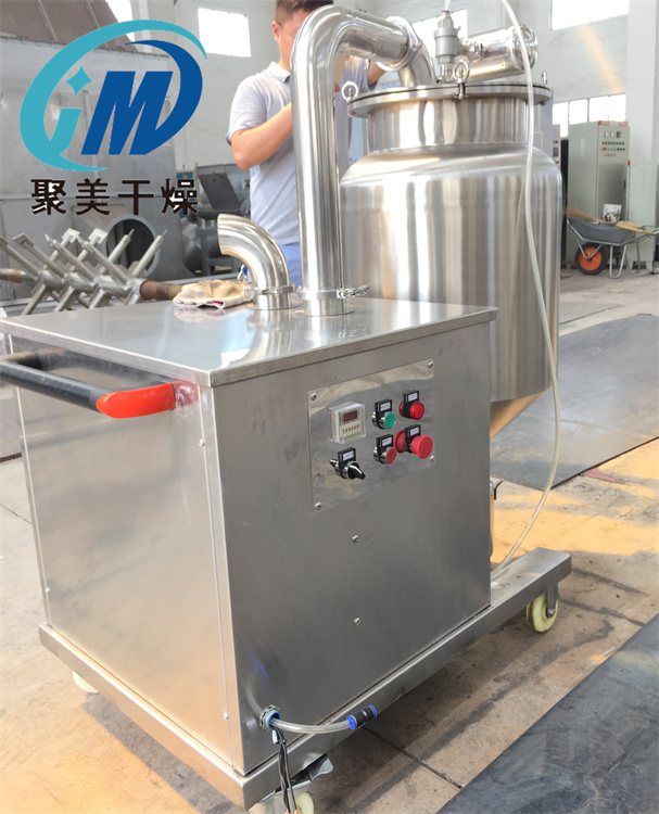 真空上料機(jī)工作循環(huán)的四個階段